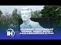 Засновнику тернопільської &quot;Зоринки&quot; Ізидору Доскочу мало б виповнитись 82 роки