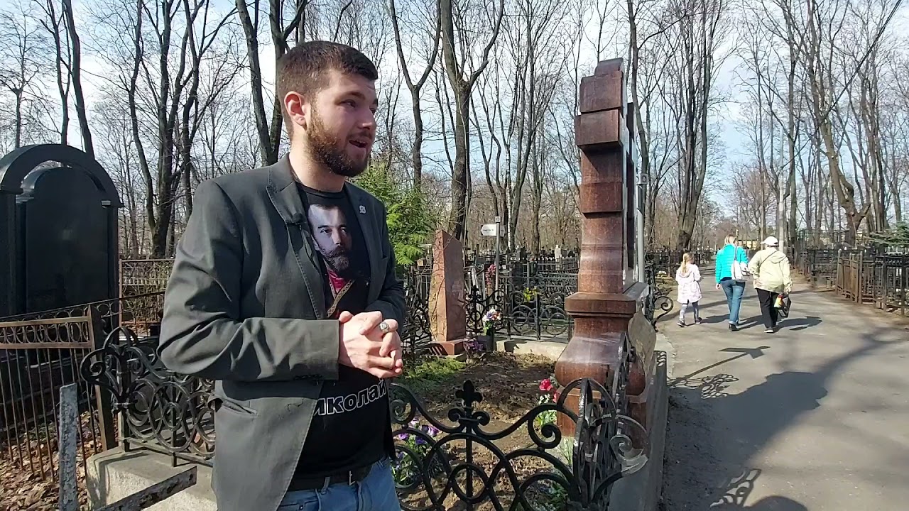 Экускурсия памяти Тимиревой и Колчака