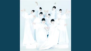 Encore No Koi