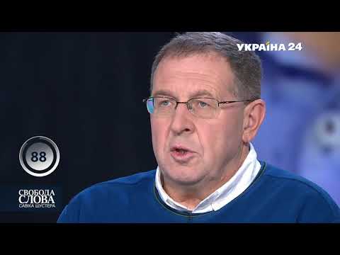 Video: Jsou svoboda slova a tisku?