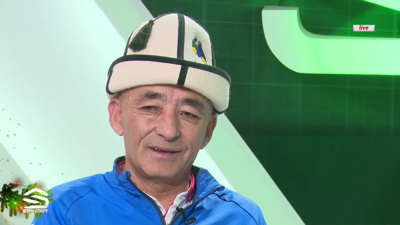 Ктрк спорт прямая трансляция