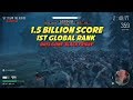 1.5 BILLION SCORE - 1st Global Rank - DAYS GONE 'Black Friday' Challenge