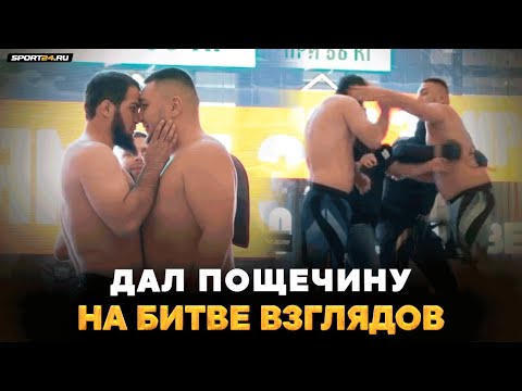 Видео: ЧЕ ДЕРГАЕШЬСЯ!? Как битва взглядов Дамил VS Айдемиров переросла в массовый конфликт