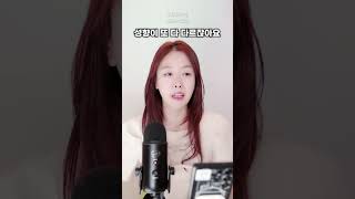 직장인 커플 적정 데이트 횟수