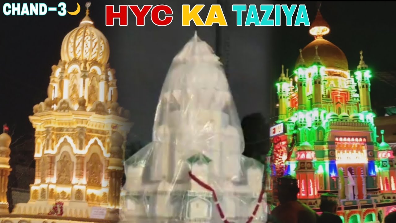 ❤️ Moharram Chand 3 🔥 {HYC} GORWA KA TAZIYA 🫶 Vadodara Muharram 2025 |GorwaMuharram 2025 #yahussain✨