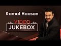 Kamal haasan super hits songs juke box  kamal haasan birt.ay special