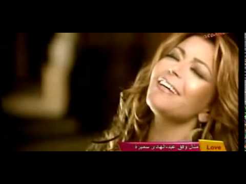  سميرة سعيد كلنا أنسان    