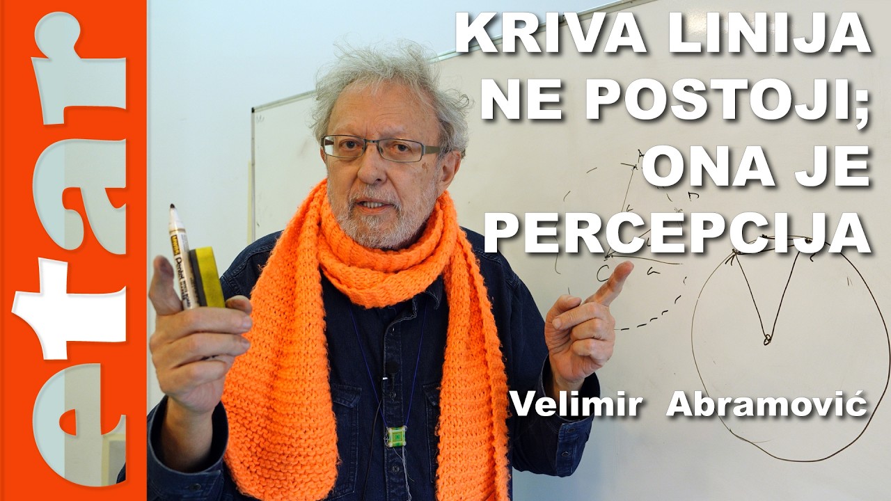 В реальности нет изогнутых линий, они существуют только в восприятии.