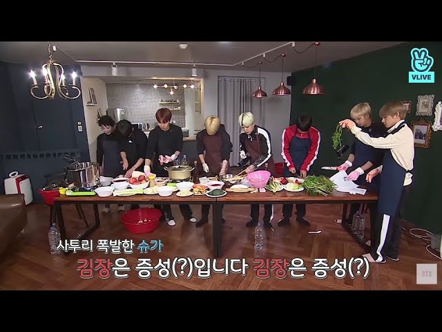 Run BTS! 2018 EP.35 - 김치대첩 class=