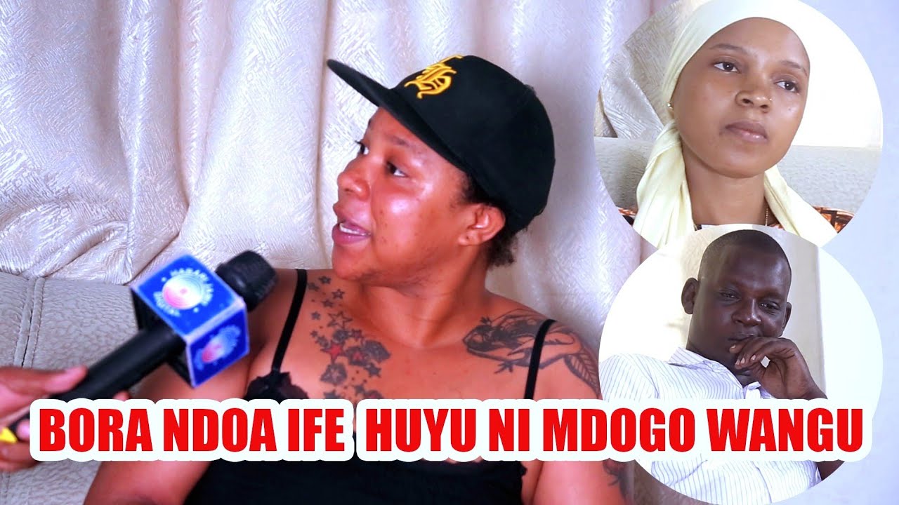 DADA WA AMINA BORA NDOA IFE NAUNGA MKONO MDOGO WANGU HAWEZI KUACHA KUCHEZA CHUR