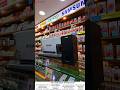 Conekt Sound Bar Kore Holi Special Price 3,999/- Contact Now 9512003068 #baroda #electronics #offer