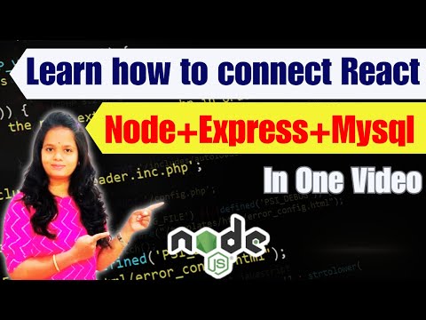 How to connect