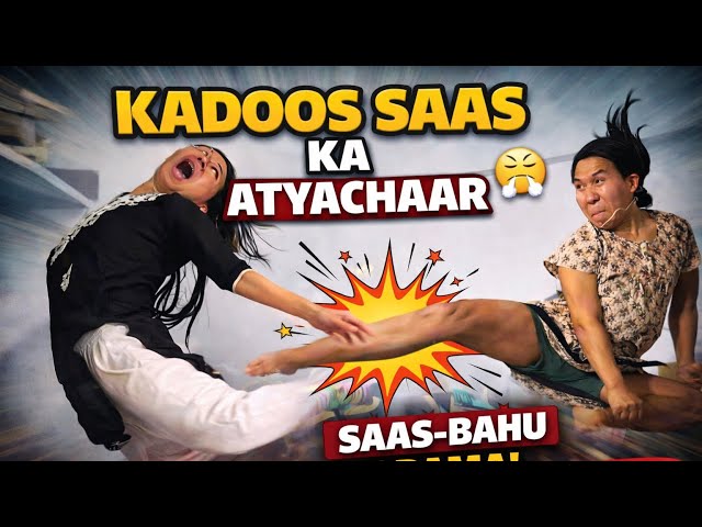 Kadoos Saas ka Atyachaar 😤