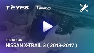 Teyes T-PRO Tesla Vertical Screen Head Unit - Installation Video Tutorial For Nissan X-trail