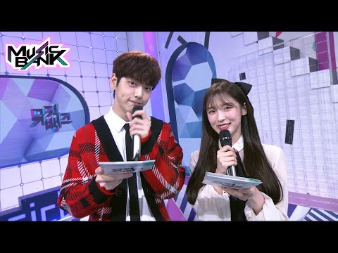 (ENG) Soobin & Arin - MC intro! (Music Bank) l KBS WORLD TV 210924