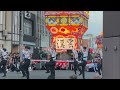吉幾三/立佞武多(2026/8/8)