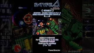 R-TYPE DELTA HD Stage 5 R9 #rtypedeltahd #rtype