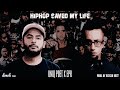 UNIQ POET & EPR - HIPHOP SAVED MY LIFE (PROD. BY REVERB DUST)