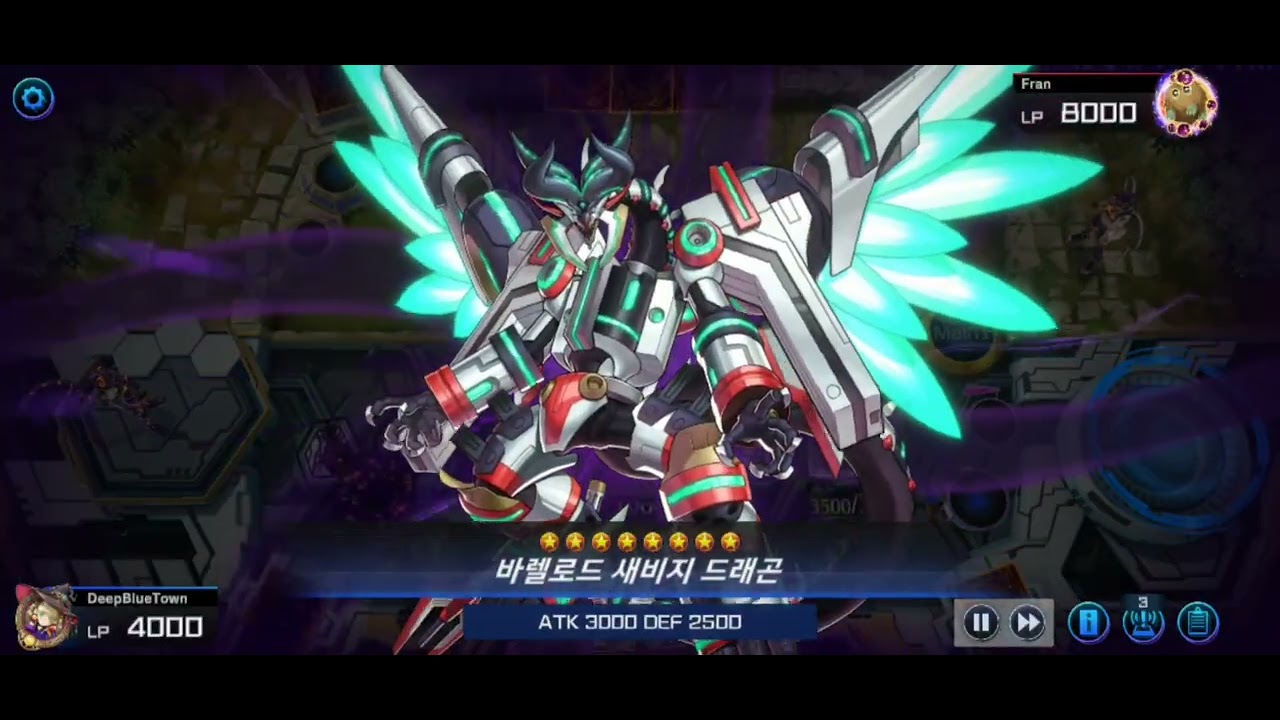 26.02.25 Rokket Dragon Link, Master V 144