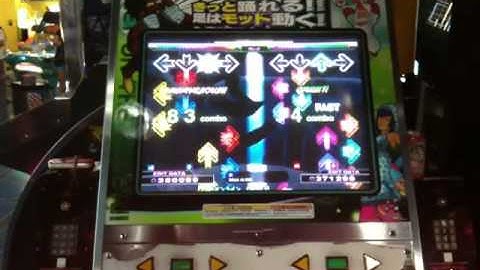 DDR X2 - 冥 [Mei] (Challenge)