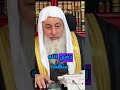 هل يأثم الشخص عندما يقول اللهم العن بني أمية الشيخ مصطفى العدوي غزة 