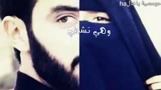 والعشق يقودني .نحو عيونك.نحو جفونى. وهي تشدني .والبعد يميتني .هلا اتيت لتملي البيت أراك وتحييني💏❤