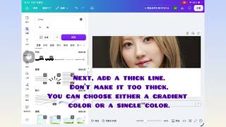 【FREE&EASY】How to Make Color Coded Lyrics Videos on iPad💎