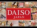 Shop With Me: Daiso (Japanese Dollar Store)