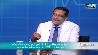 الدكتور | فنيات علاج علاج قصور الشريان التاجي مع دكتور حاتم حسام موافى