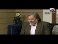 Watch Romeo Weds Heer - Best Comedy Scene 77 | HAR PAL GEO Online In HD