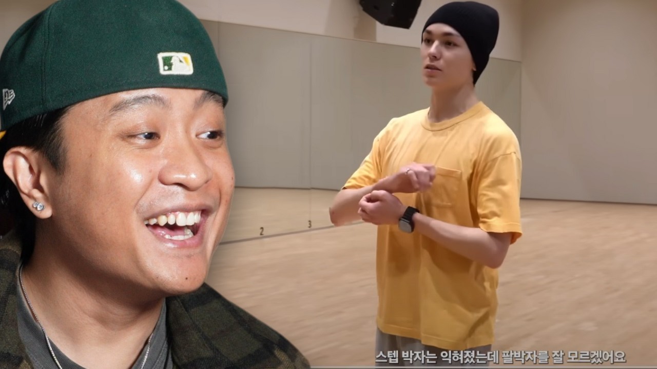 DANCER REACTS TO [INSIDE SEVENTEEN] 제 39회 골든디스크 어워즈 비하인드 (39th GOLDEN DISC AWARDS Sketch)