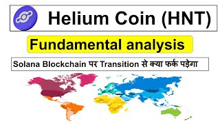 Helium Coin (HNT) Fundamental Analysis Helium coin price prediction Helium coin news today