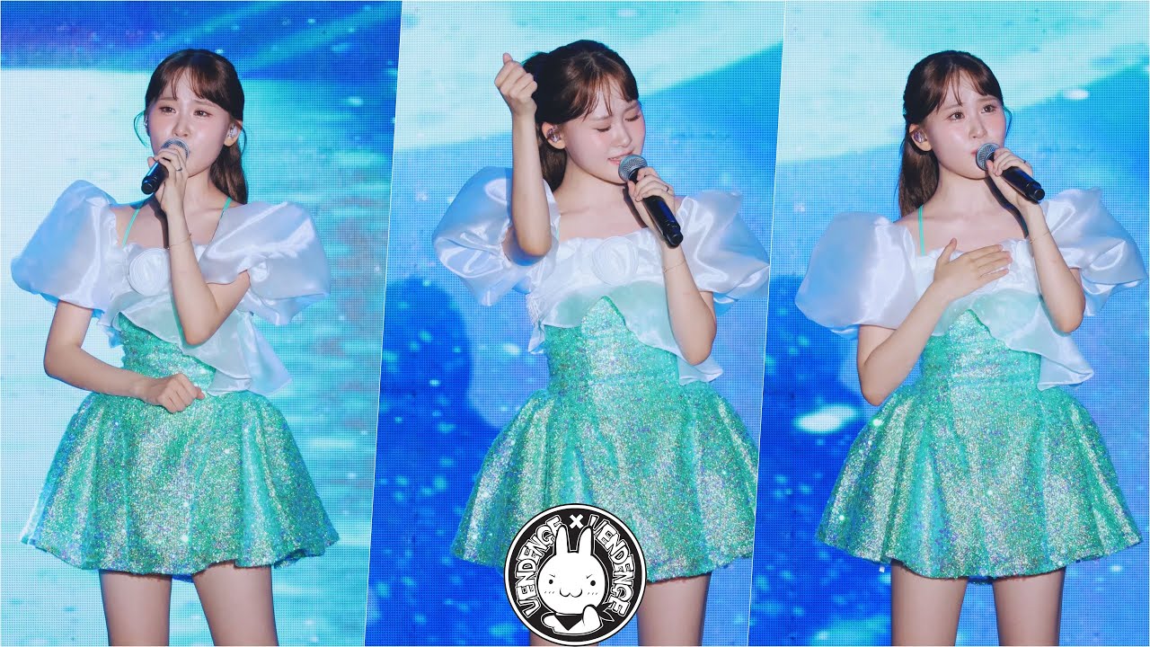 [4K] 250726 김다현 직캠 '아버지의 강' Kim Dahyun Fancam @2025 봉화은어축제  By 벤뎅이