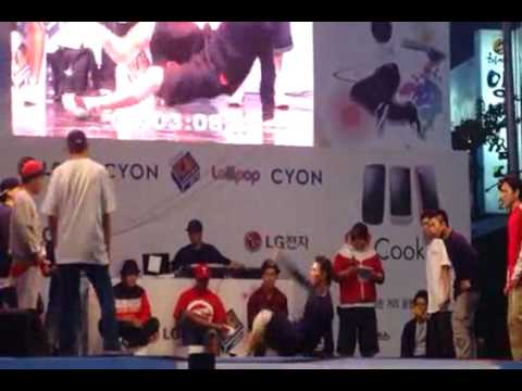 Rivers Crew VS The Art - Cyon Bboy Championship 2010