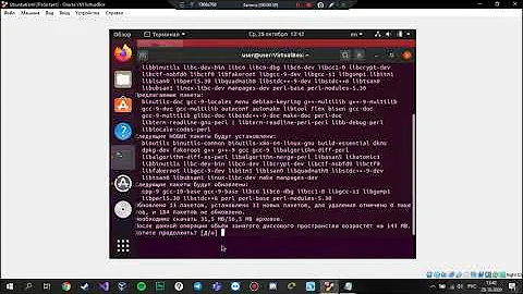 Ошибка kernel modules. Установка гостевой ОС Ubuntu в Virtualbox