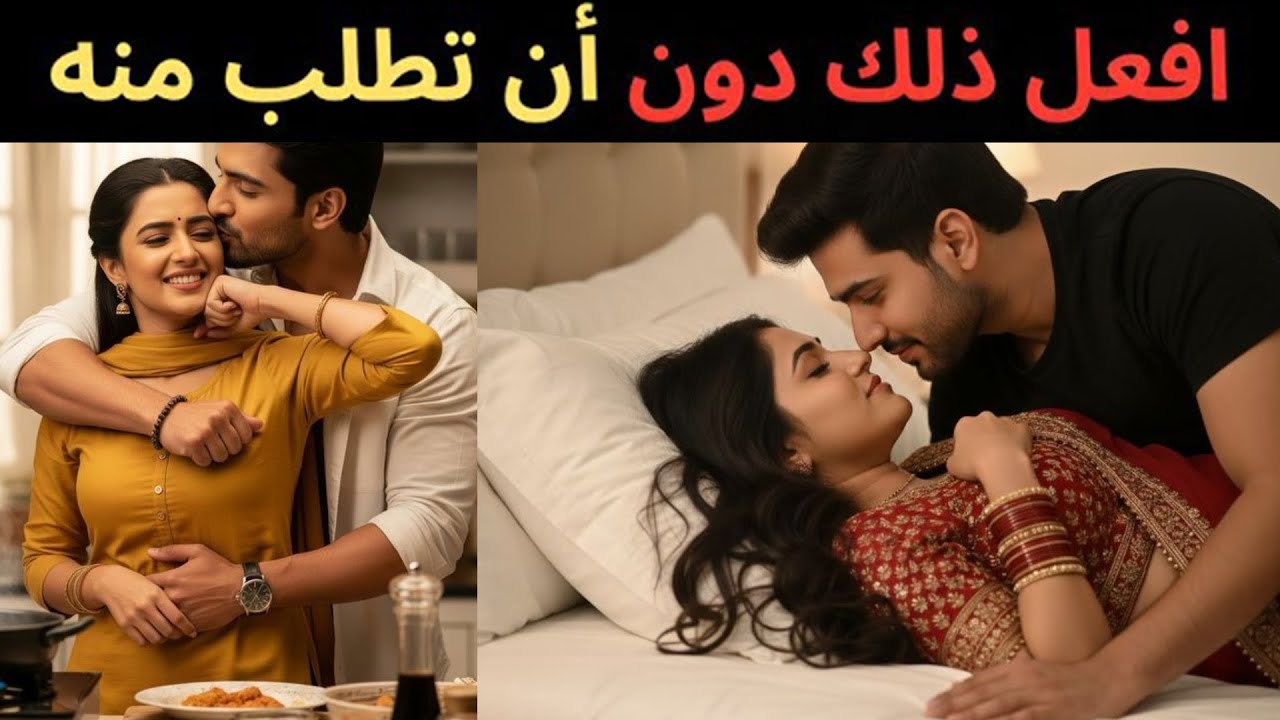 7 نقاط ضعف خفية لدى النساء يجب على الرجال معرفتها الآن