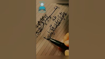 طه (1) مَآ أَنزَلۡنَا عَلَيۡكَ ٱلۡقُرۡءَانَ لِتَشۡقَىٰٓ 🌙 محمود الشحات أنور 🎧 تلاوة تريح القلب 💛