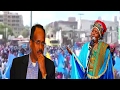 Maryan mursal ciise iyo hees cusub madaxweyne farmaajo soo dhawoow 2017 l