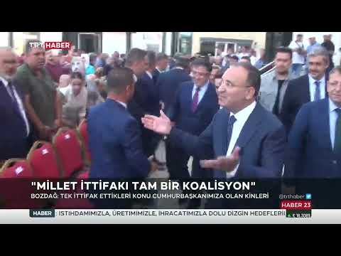 Cemile Nur Kınacı İle TRT Haber gece Bülteni 30.07.2022