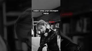 мой кислород ❤️#rekkk #bts #jungkook
