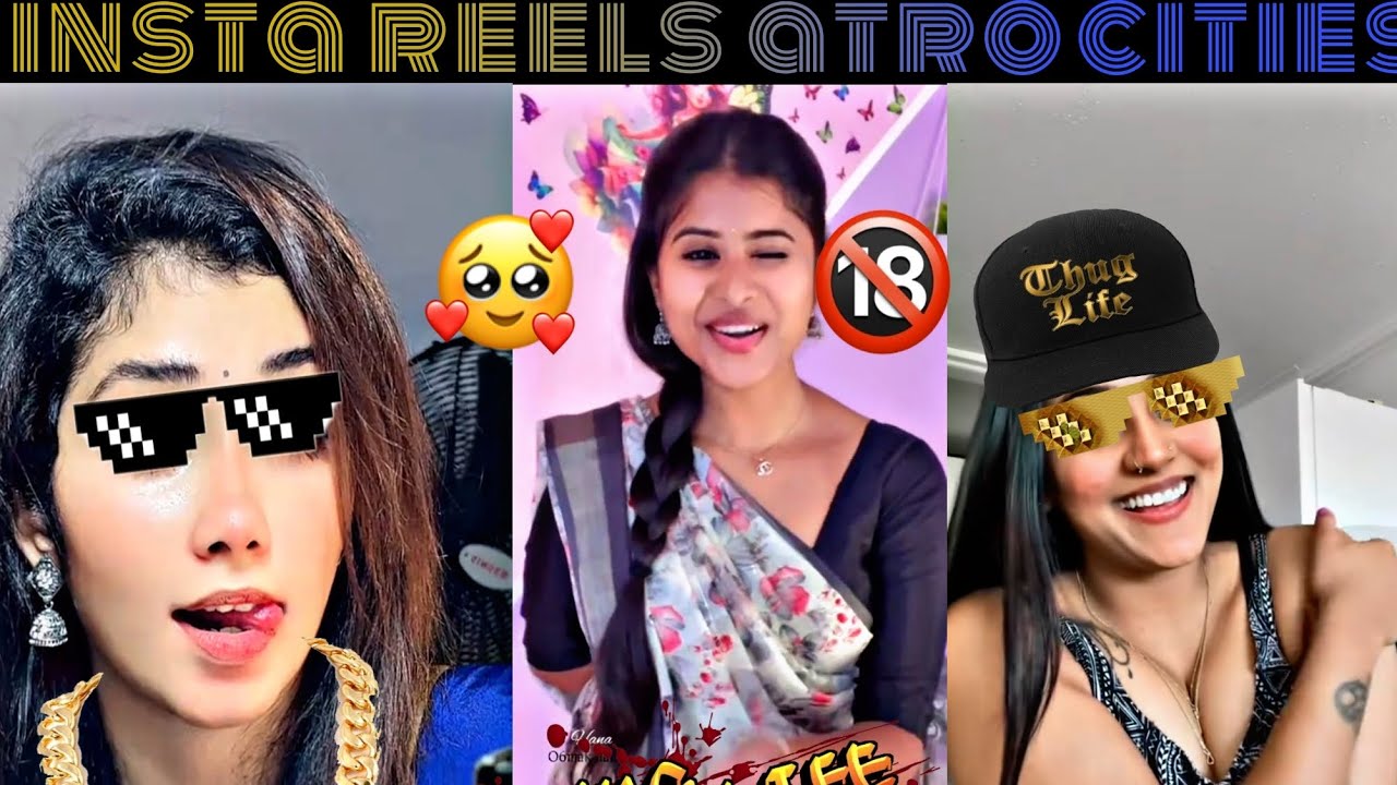 இது நல்லயிருக்கு INSTAGRAM REELS CRINGE TROLL |TRENDING REELS ATROCITIES #instareelstroll #youtube