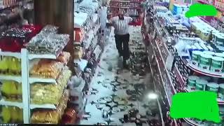 Irak ta 7 .3 depremin de kameralar
