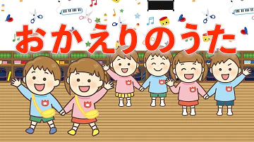君に会えたから おかあさんといっしょ 歌 Neutrino 歌詞付き Mp3 君に会えたから おかあさんといっしょ 歌 Neutrino 歌詞付き Mp3
