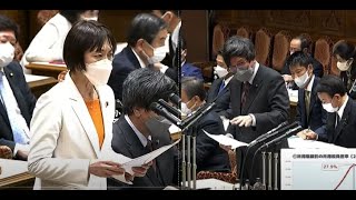田村智子議員   大門実紀史議員の質問　参議院予算委員会　2022.2.25