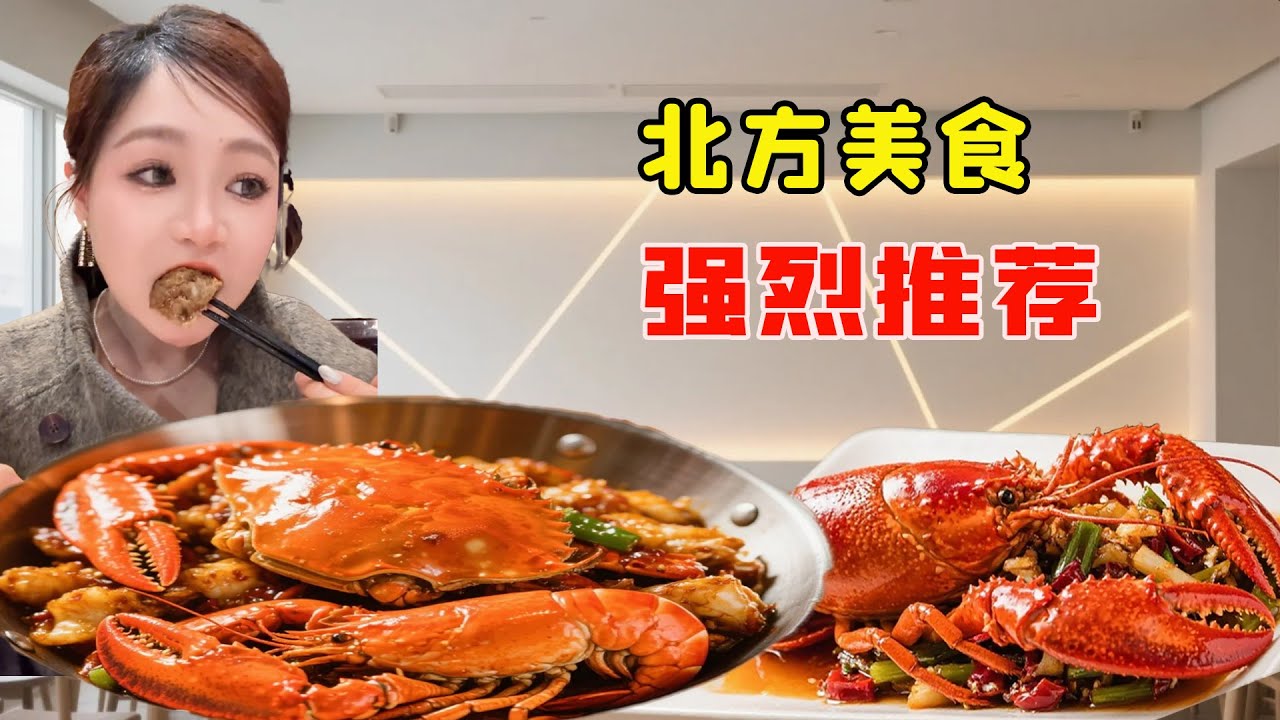 美女挑戰凌晨3點開席，北部婚禮硬菜一桌接一桌，吃到扶牆才出來！