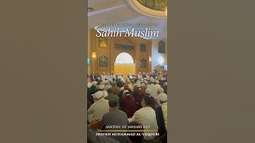 Khatam of Sahih Muslim Complete Recital