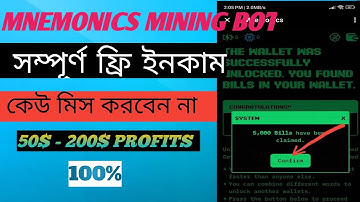 FREE 100$ INCOME 🤑 Mnemonics mining instant payment । money online bd। Free Earning Telegram Bot