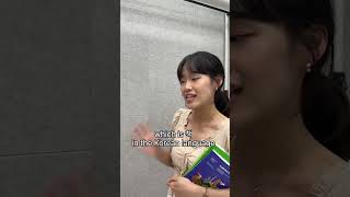 Give Me That Book! | Korean Dad Joke #Shorts
