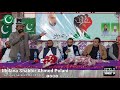 Molvi Shabbir Ahmed Polani Secretary General PMA-Dewan Speech at Kashmir Solidarity Day Seminar