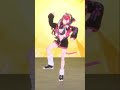 トンツカタンタン/クレイジーウォウウォ‼︎踊ってみたよ~【ぶいすぽ / 猫汰つな】 #vtuber #shorts
